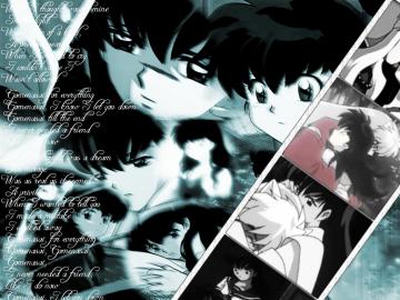 Kagome wallpaper